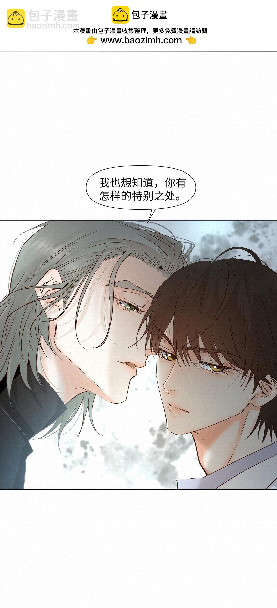 52 放开我-第54话