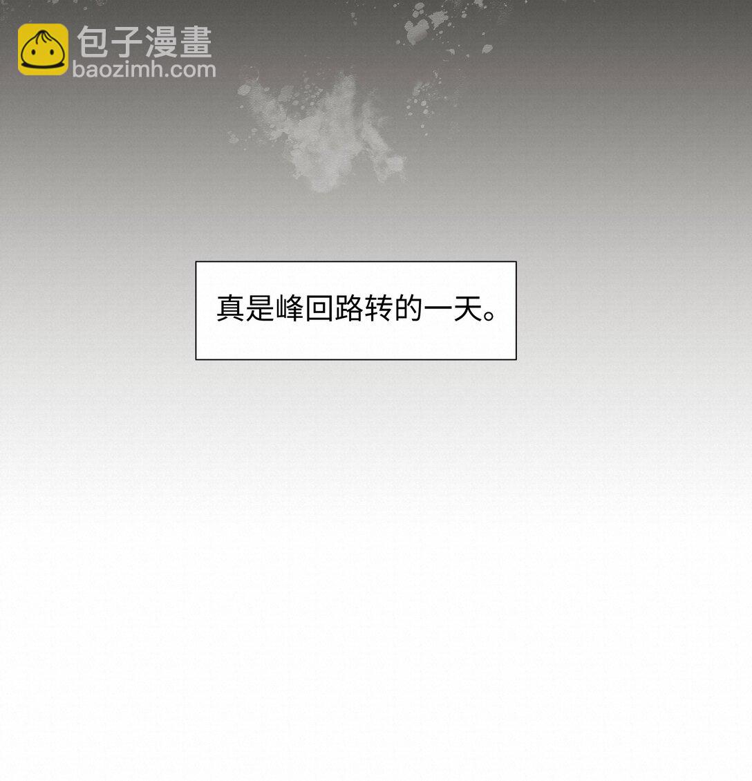 52 放开我-第54话