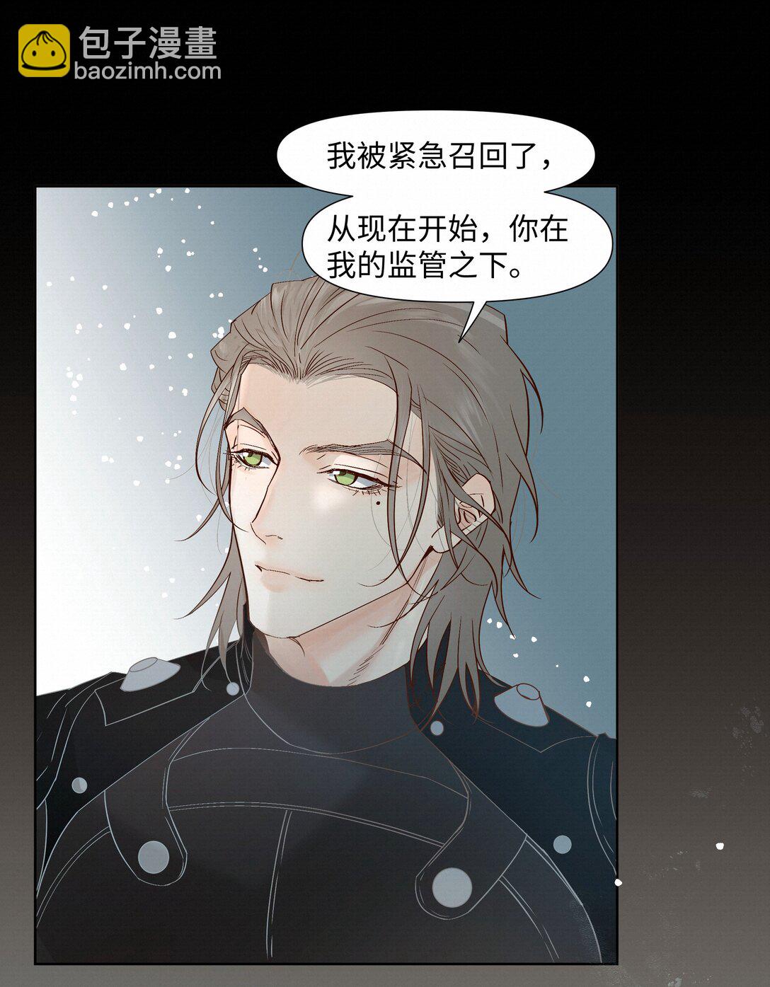 52 放开我-第54话