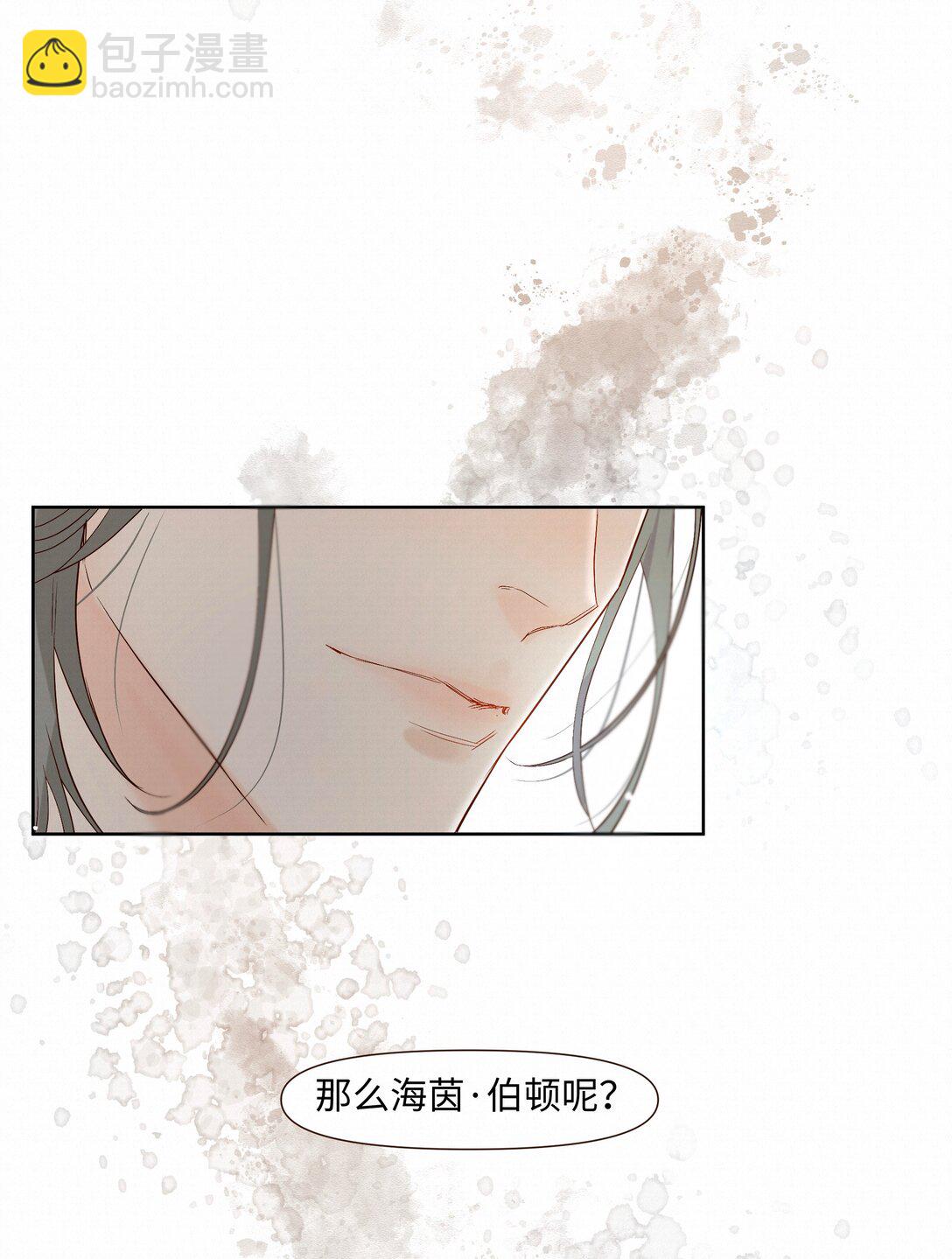 52 放开我-第54话