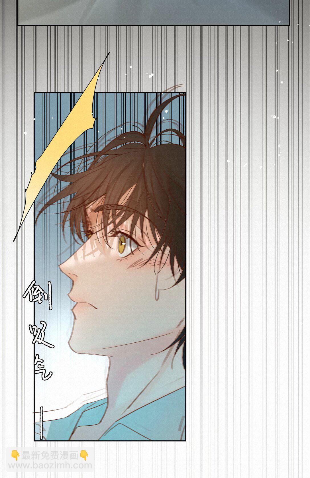 52 放开我-第54话