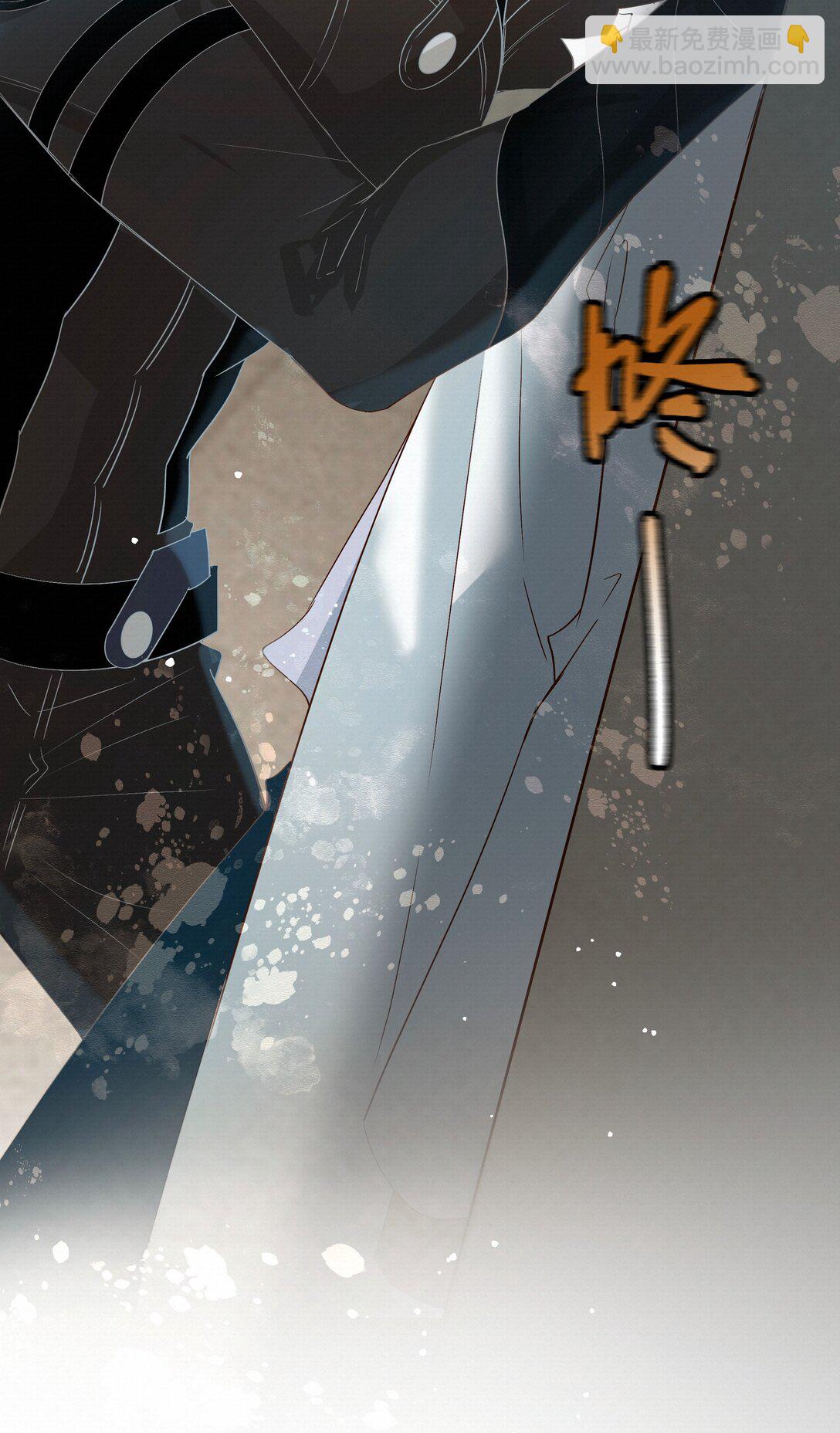 52 放开我-第54话