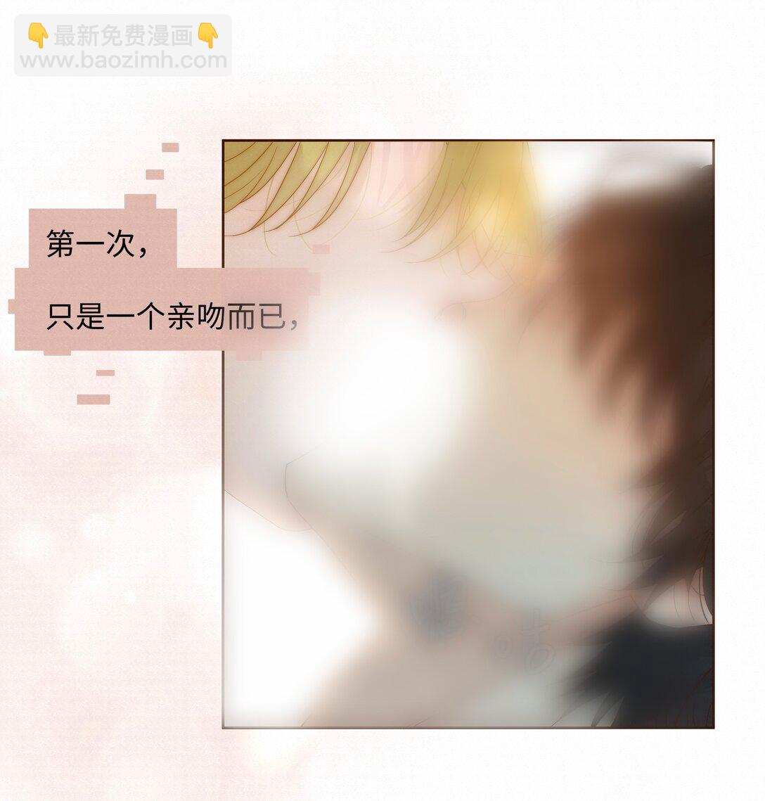 54 难以自拔-第56话