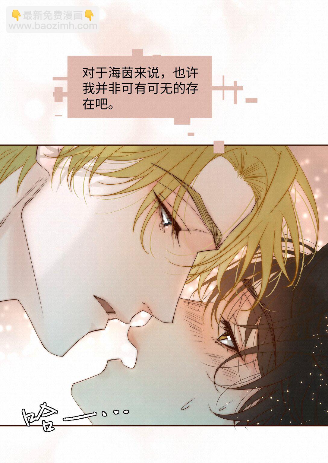 54 难以自拔-第56话