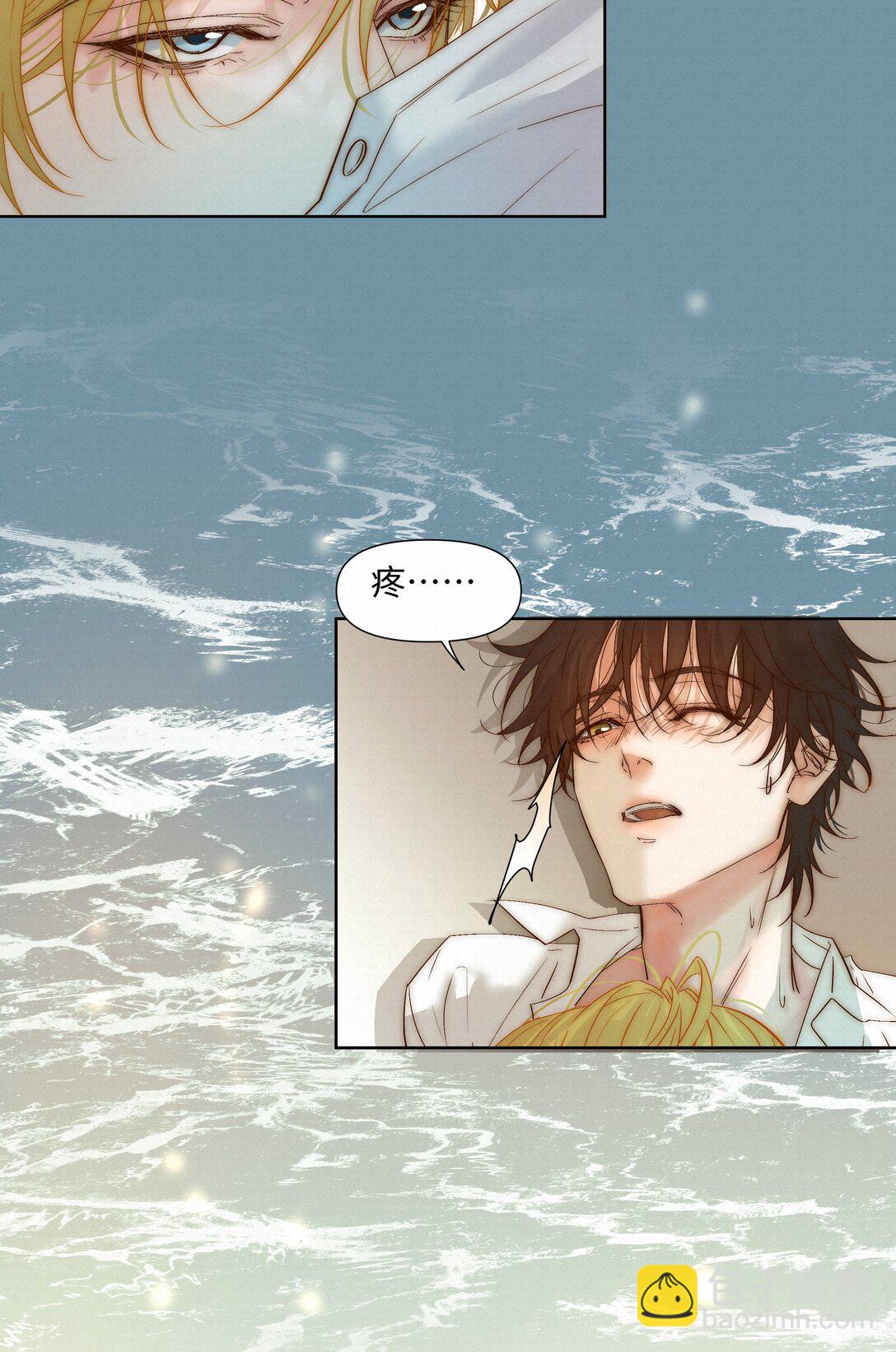 54 难以自拔-第56话