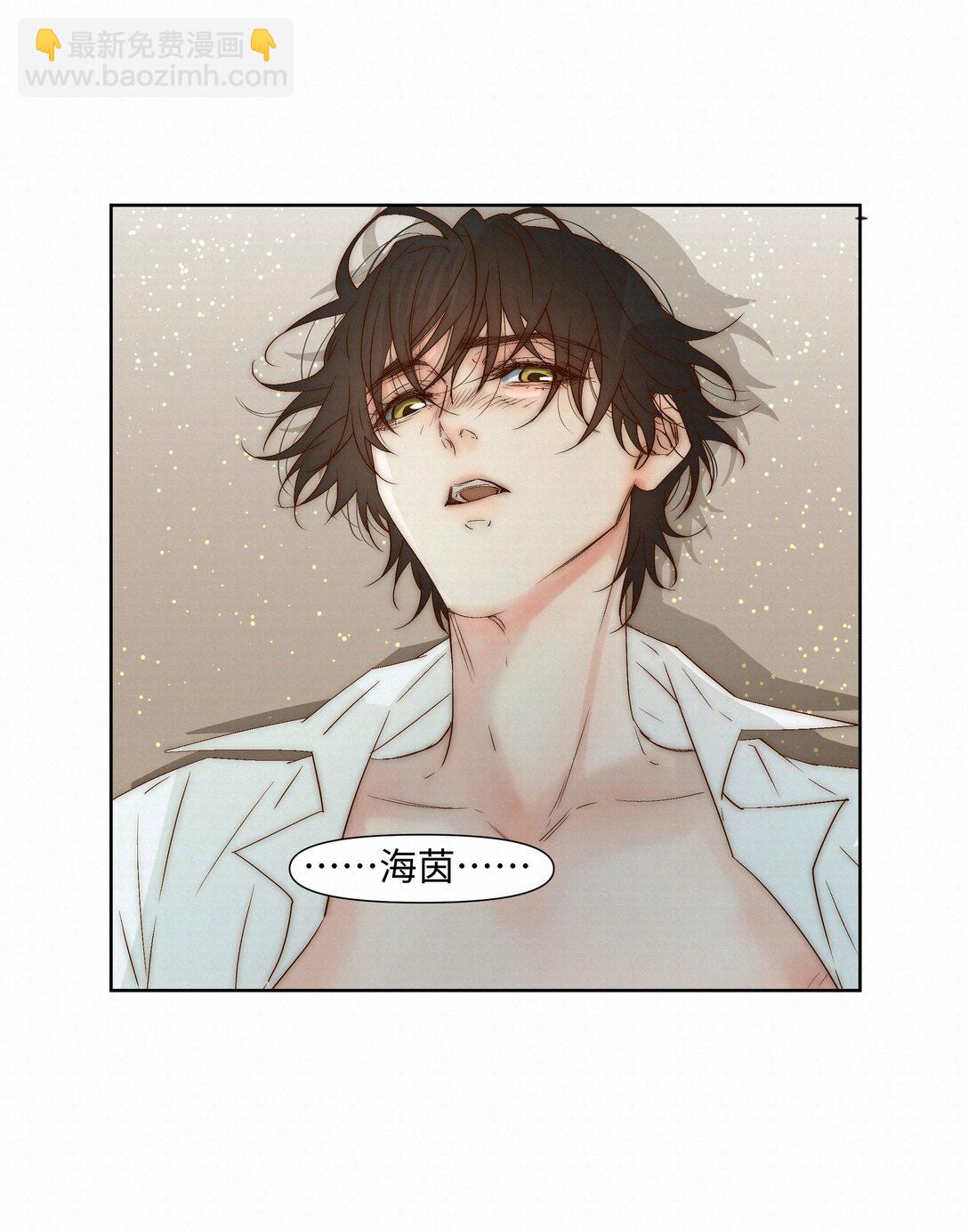 54 难以自拔-第56话