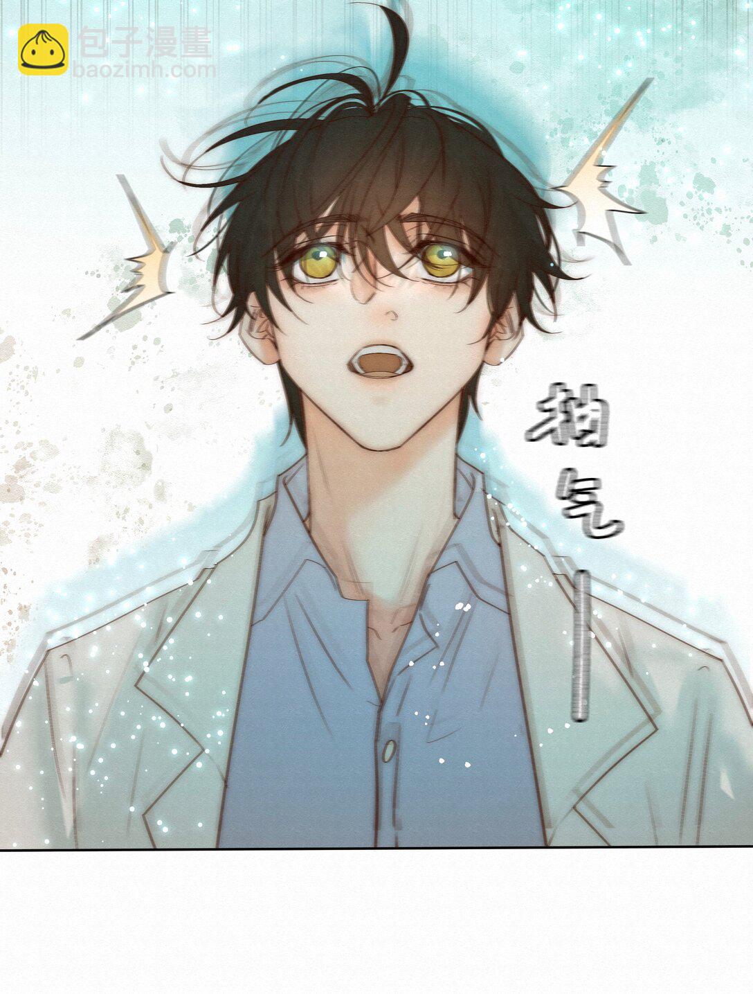 54 难以自拔-第56话