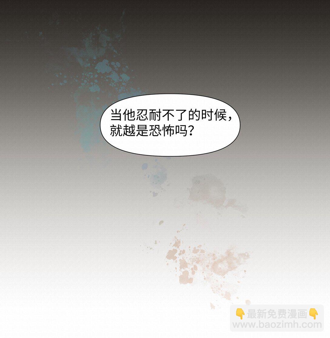 54 难以自拔-第56话