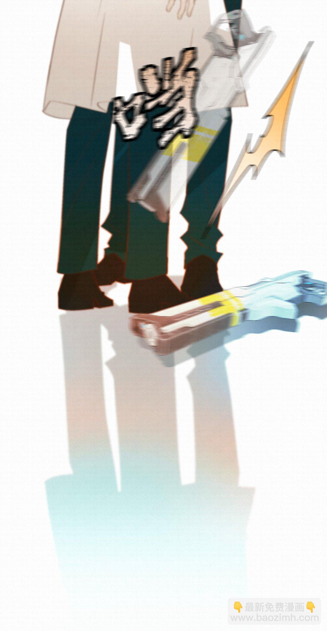 絕處逢生 - 56 解凍 - 2