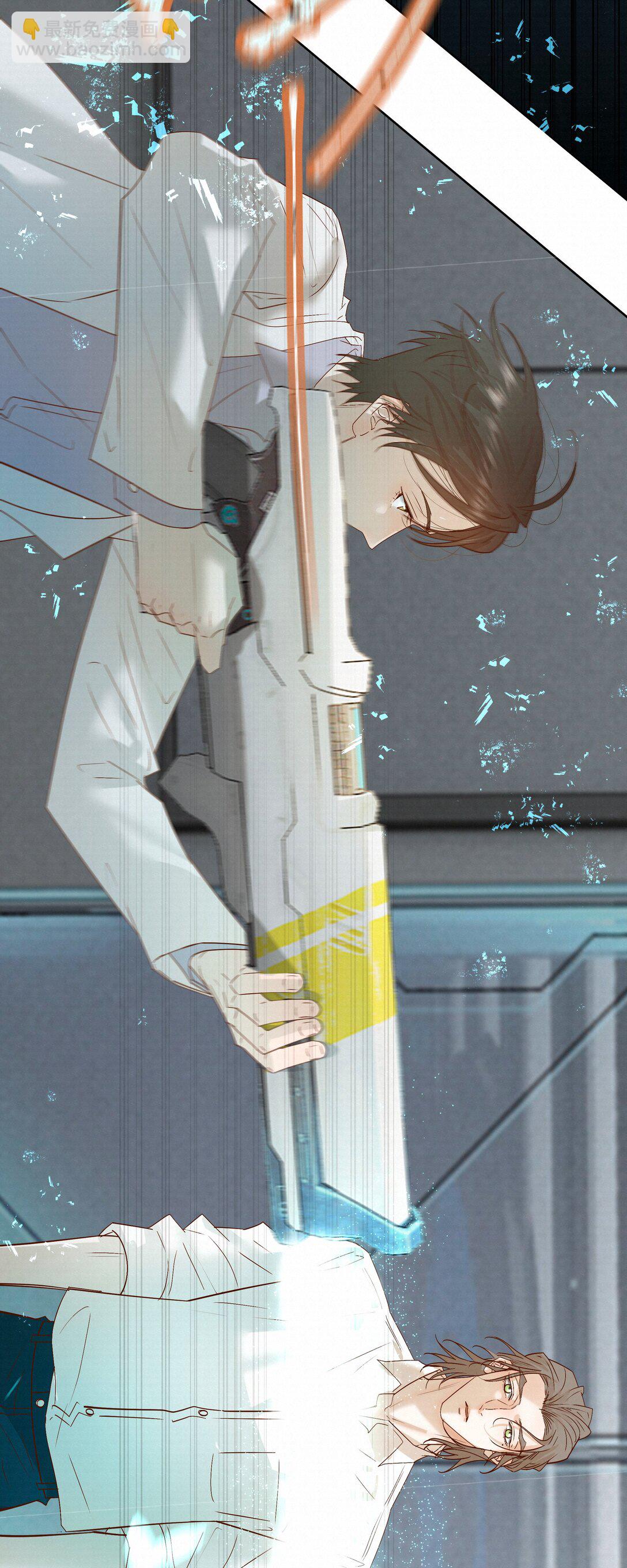 絕處逢生 - 56 解凍 - 5