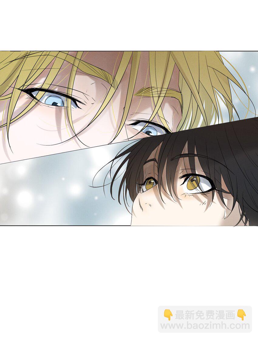 6 模拟驾驶-第6话