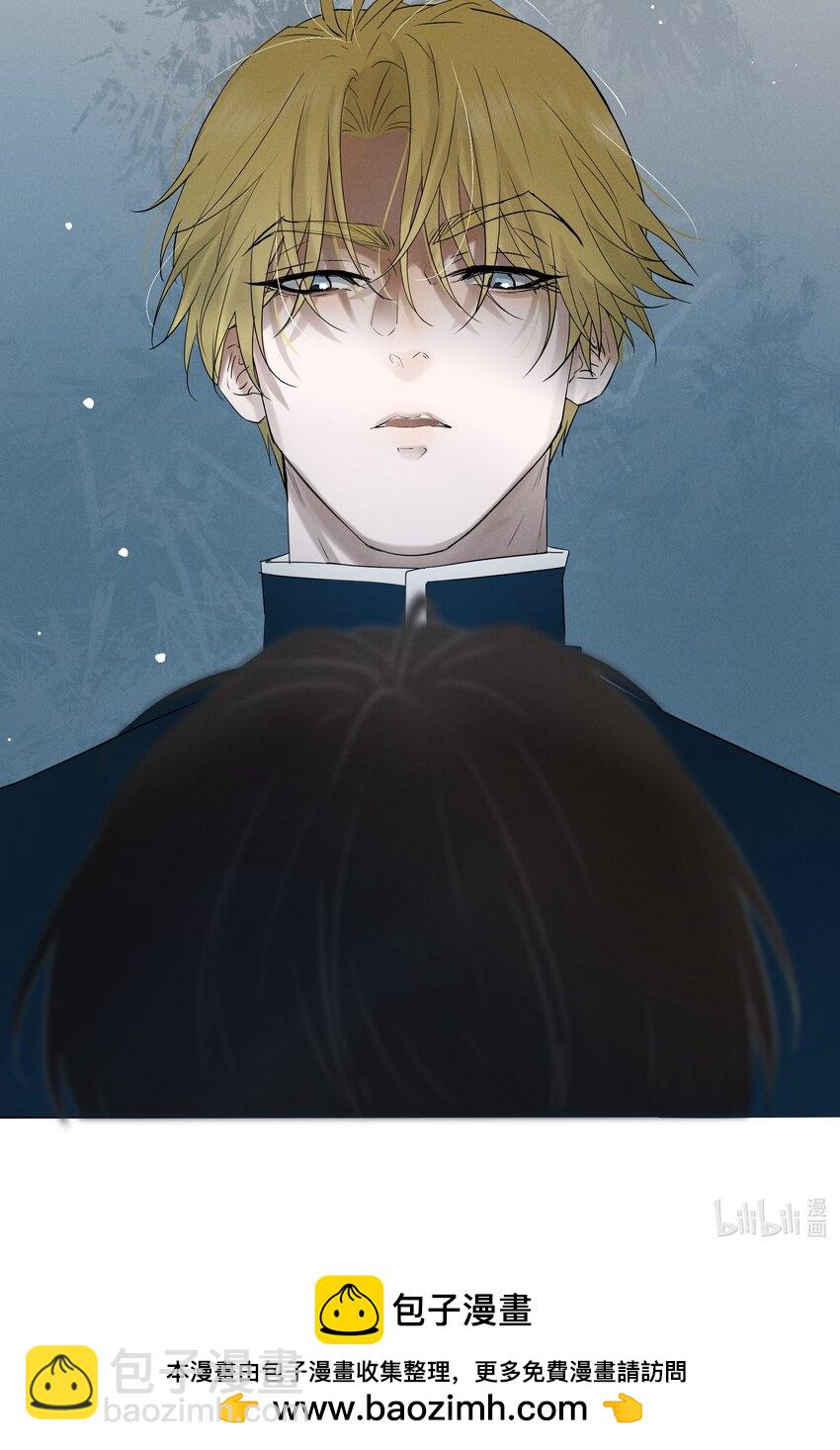 6 模拟驾驶-第6话