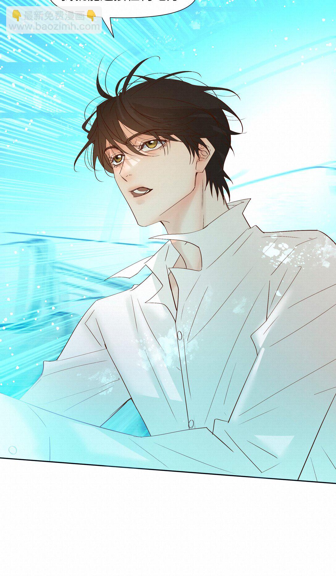 58 集中注意力-第60话