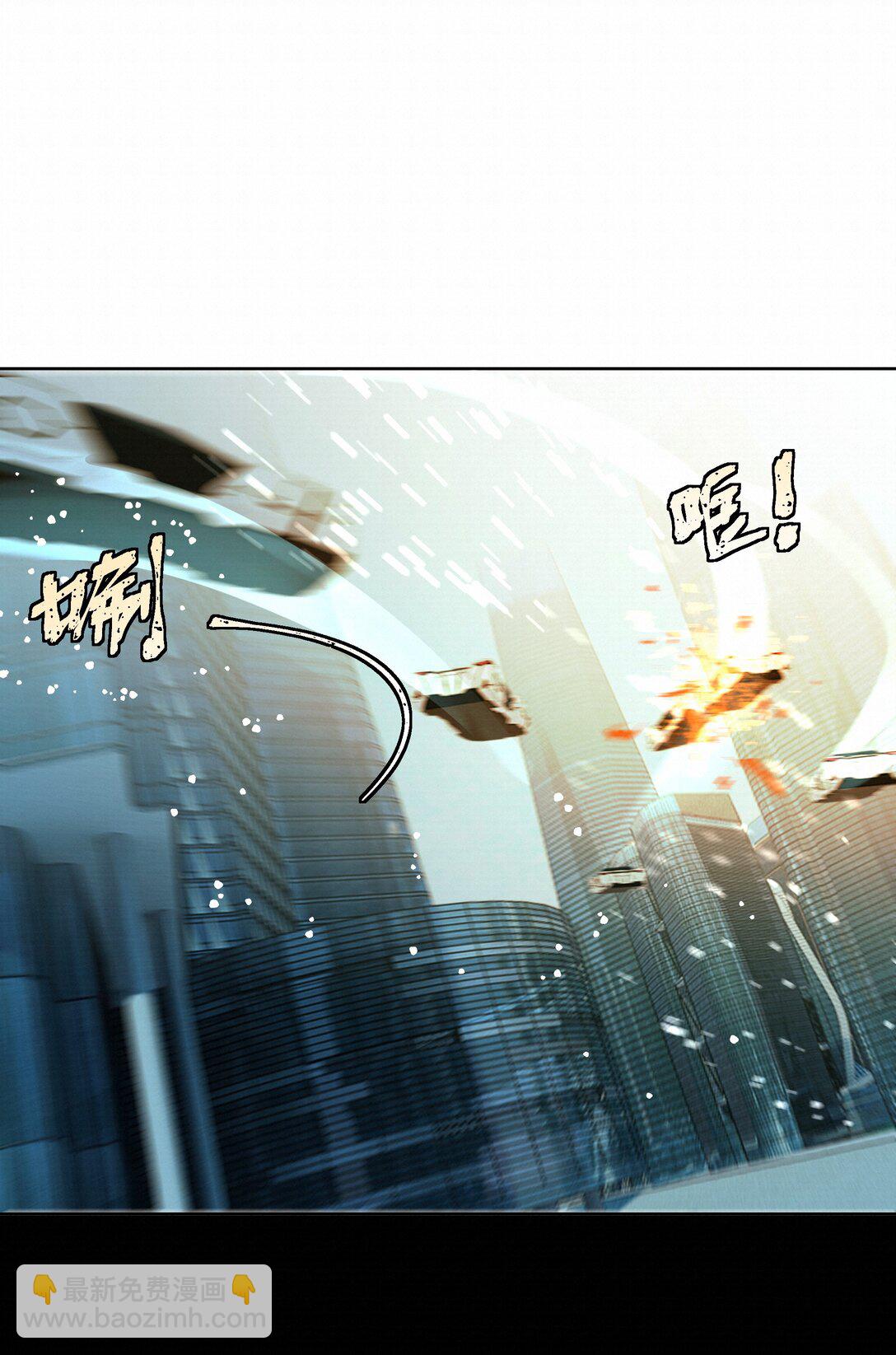 58 集中注意力-第60话