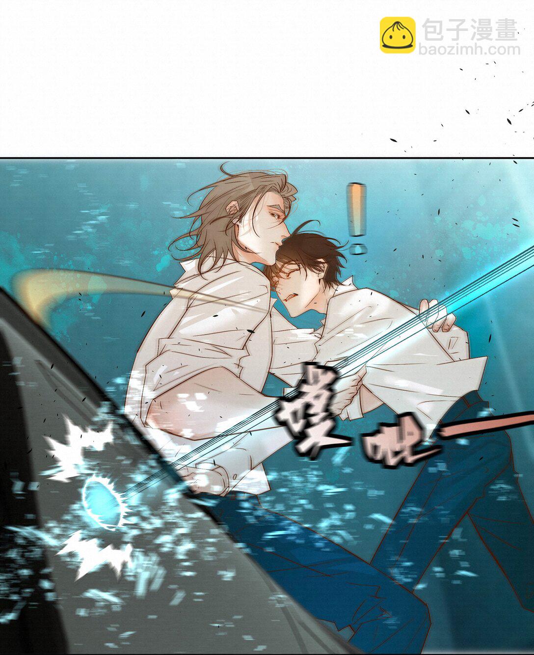 58 集中注意力-第60话