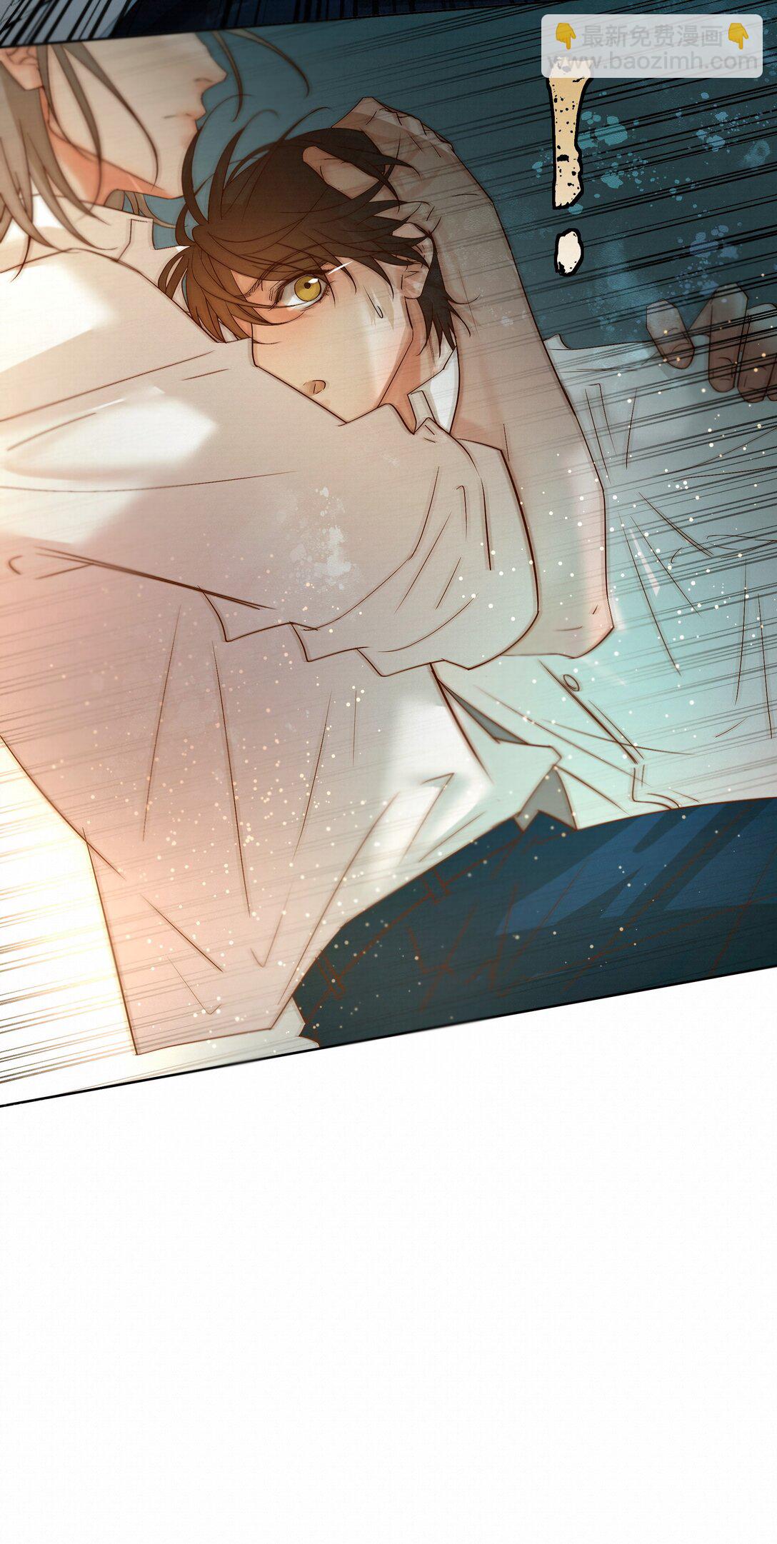 58 集中注意力-第60话