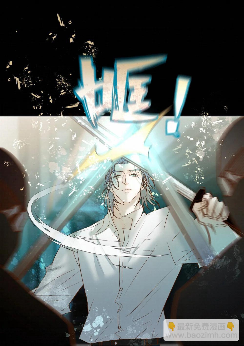 60 需要一个解释-第62话