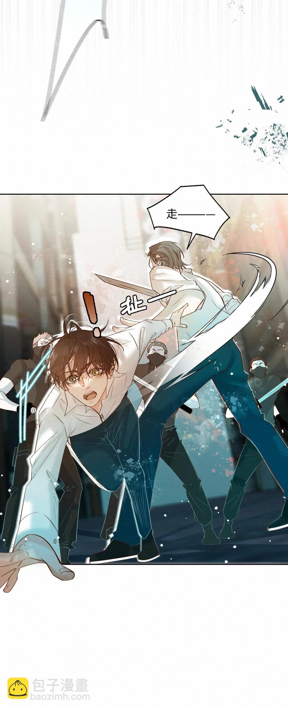 60 需要一个解释-第62话