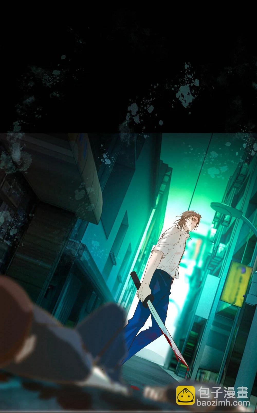 60 需要一个解释-第62话