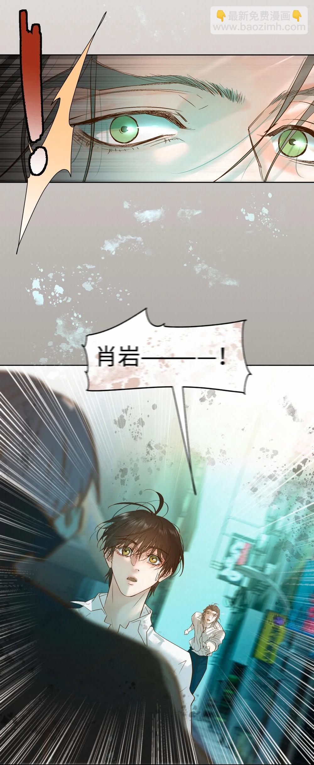 60 需要一个解释-第62话