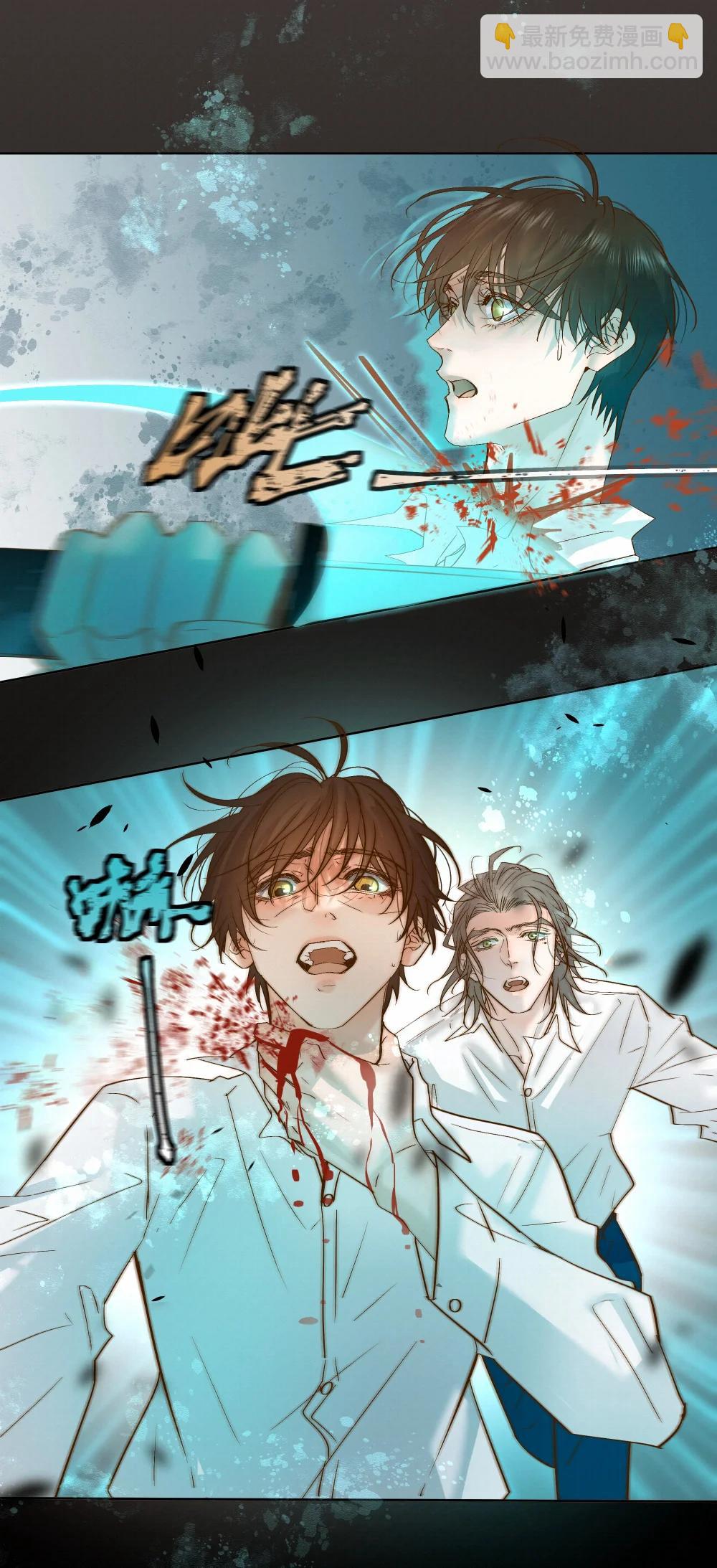 60 需要一个解释-第62话