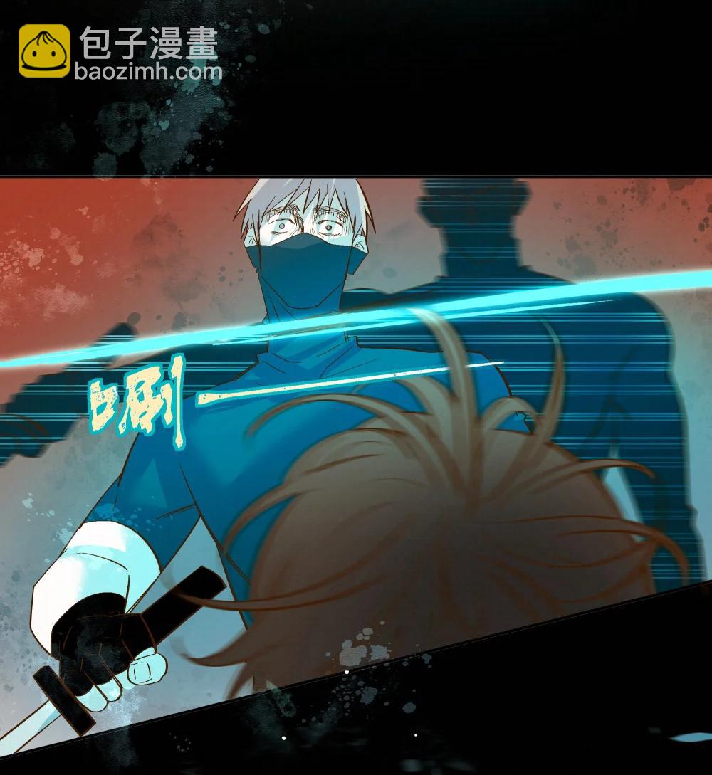 60 需要一个解释-第62话