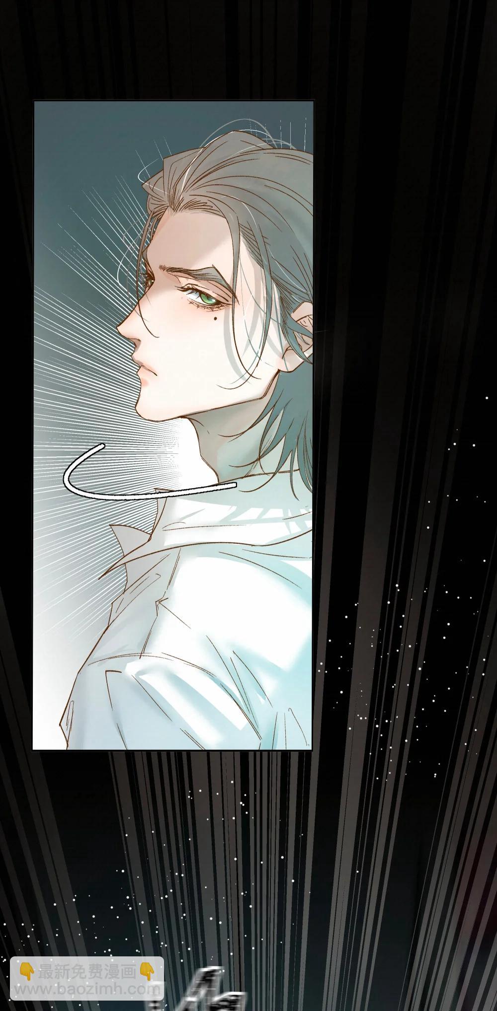 60 需要一个解释-第62话