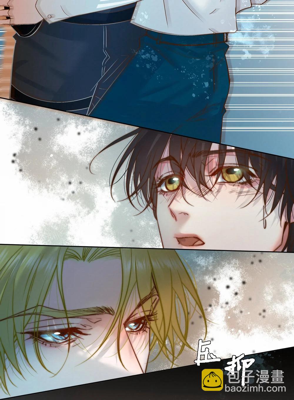 60 需要一个解释-第62话