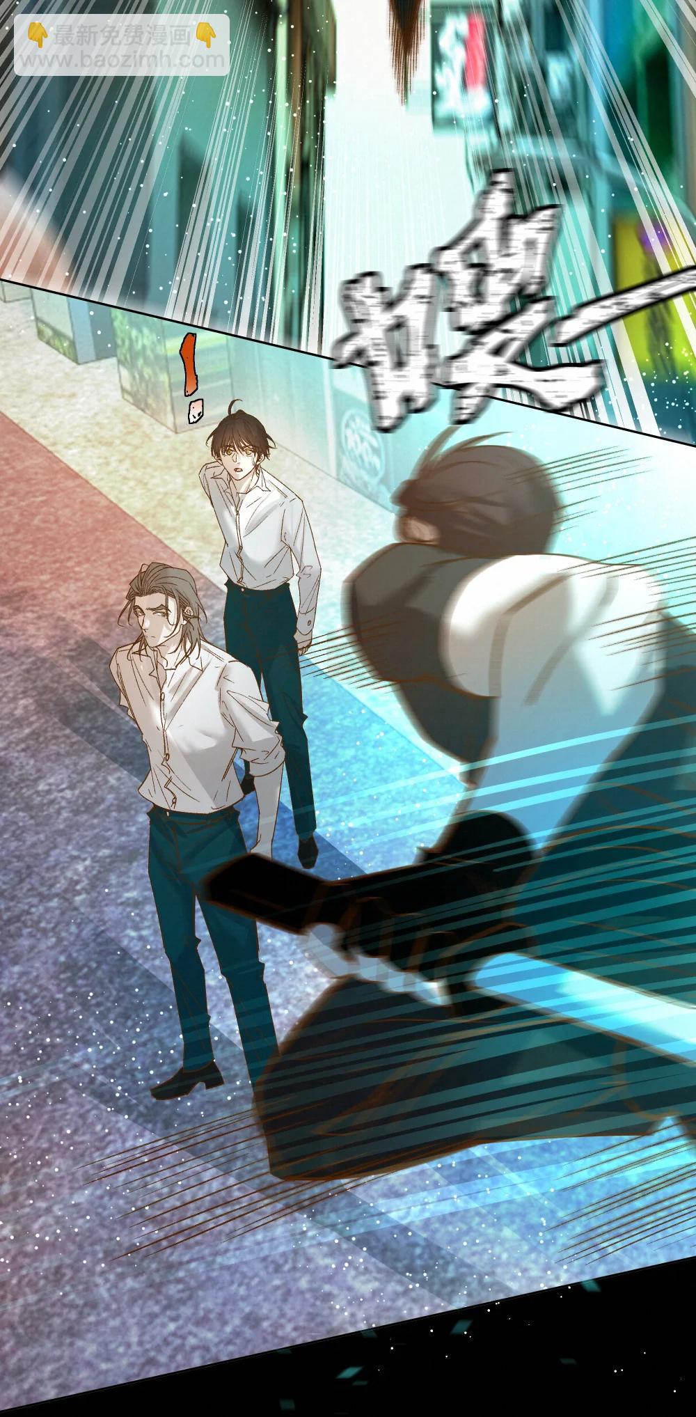 60 需要一个解释-第62话