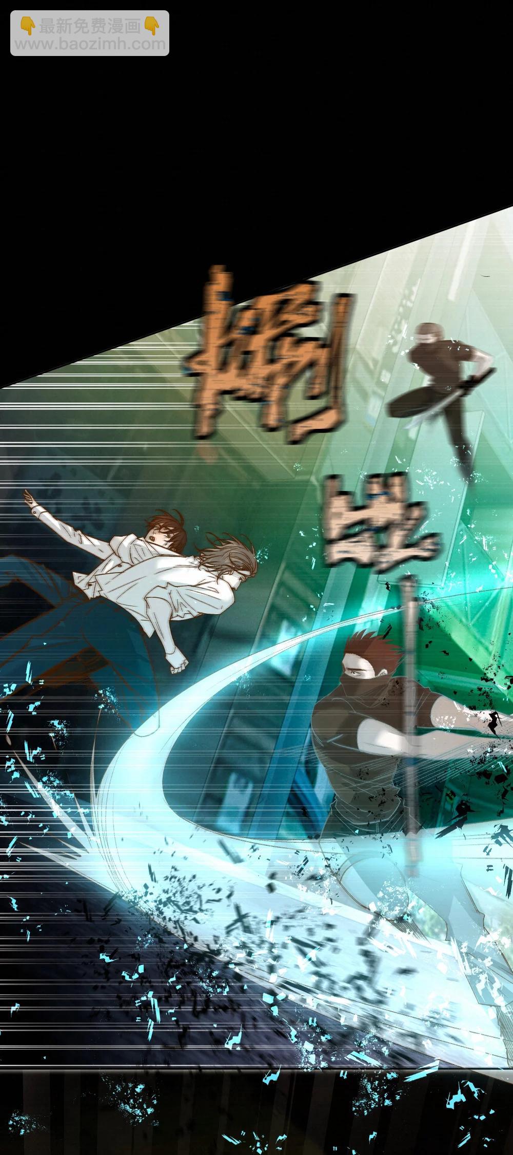 60 需要一个解释-第62话