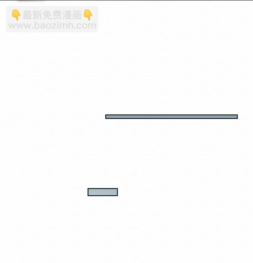 8 他是特别的-第8话