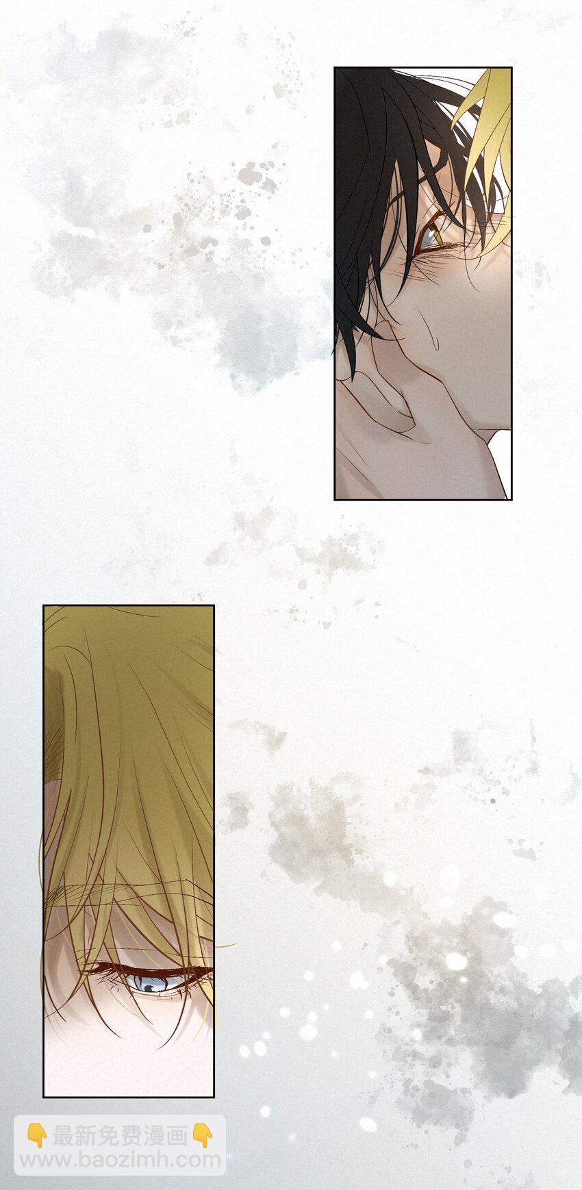 8 他是特别的-第8话