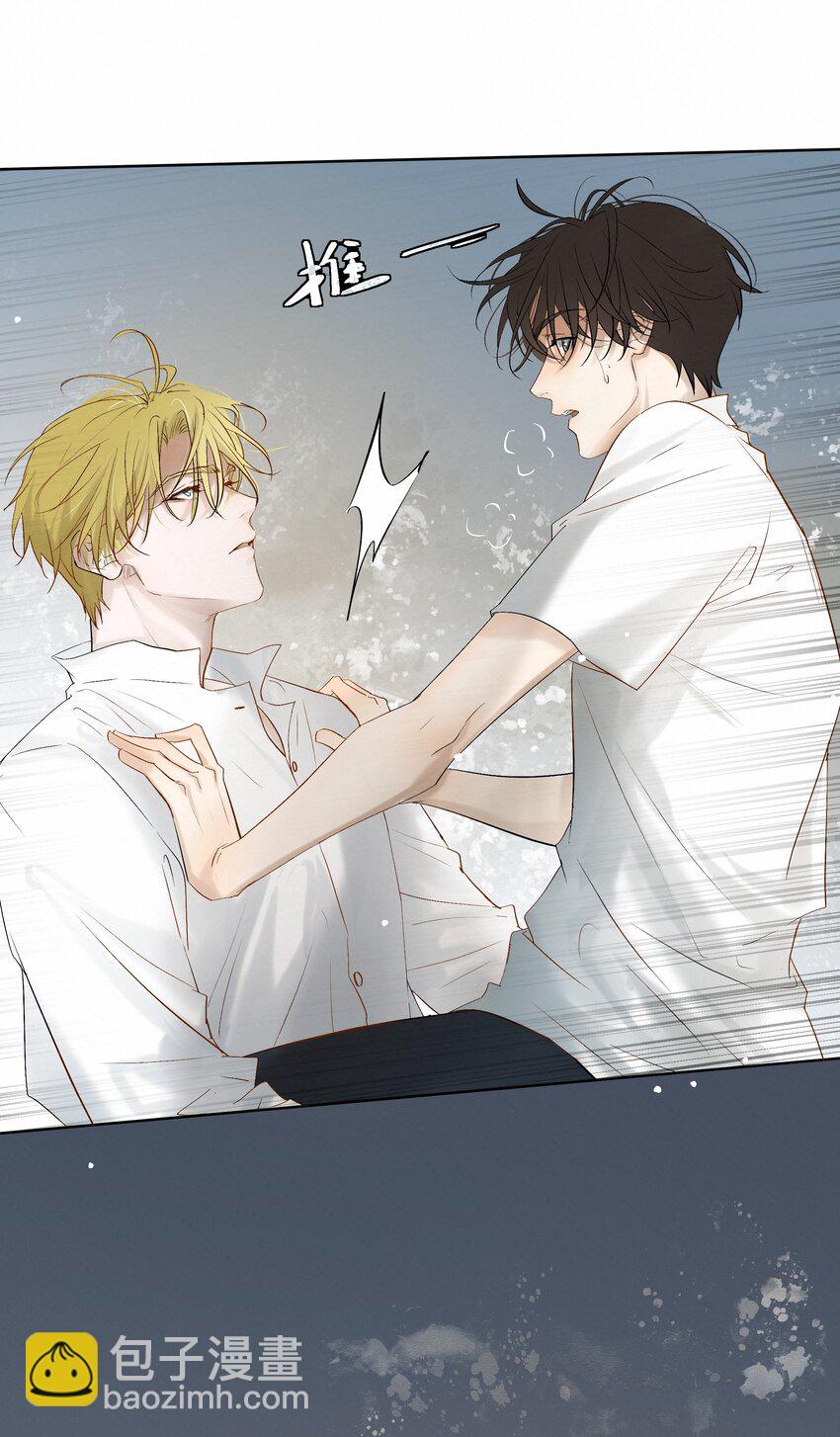 8 他是特别的-第8话