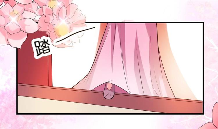 第12话 等价交易(1/2)-第12话