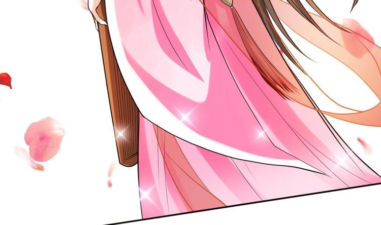 第12话 等价交易(1/2)-第12话