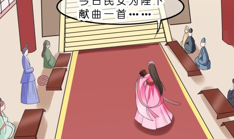 第12话 等价交易(1/2)-第12话