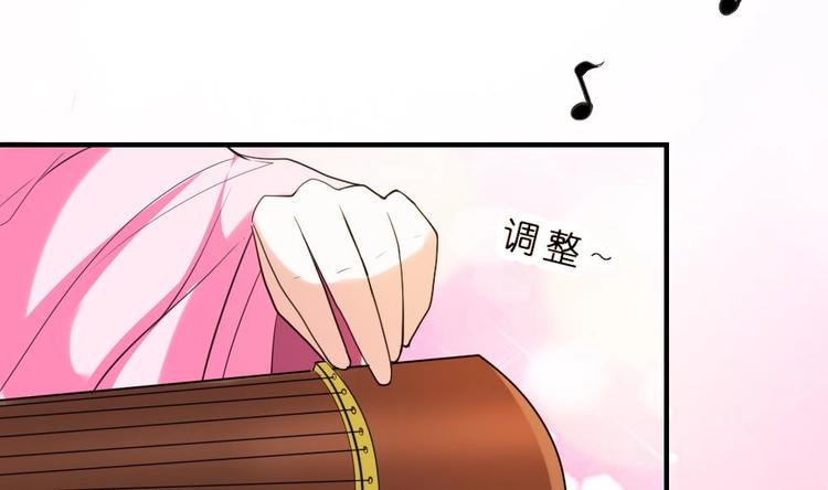 第12话 等价交易(1/2)-第12话