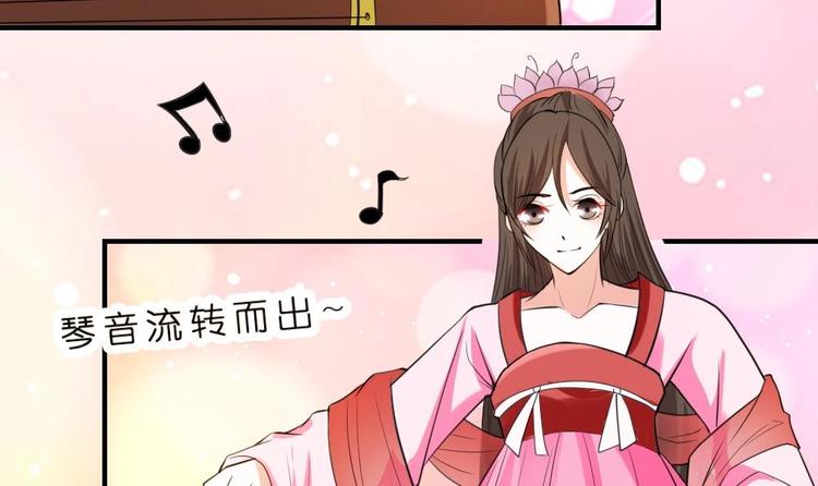 第12话 等价交易(1/2)-第12话