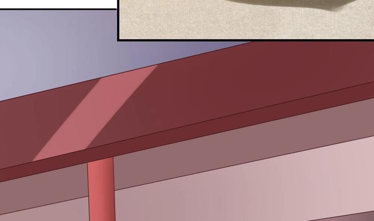 第12话 等价交易(1/2)-第12话