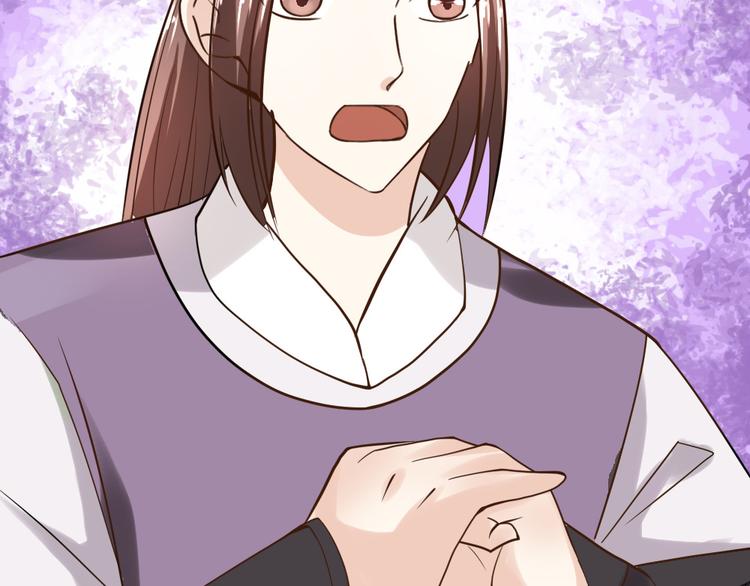 第14话 霸王硬上弓-第14话