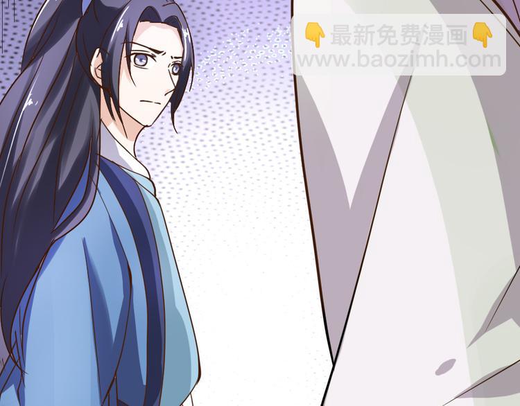 第14话 霸王硬上弓-第14话