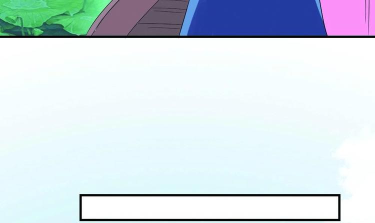 第18话 本王好看吗？-第18话