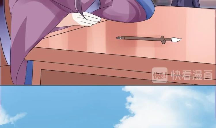 第20话 青嘉寺-第20话