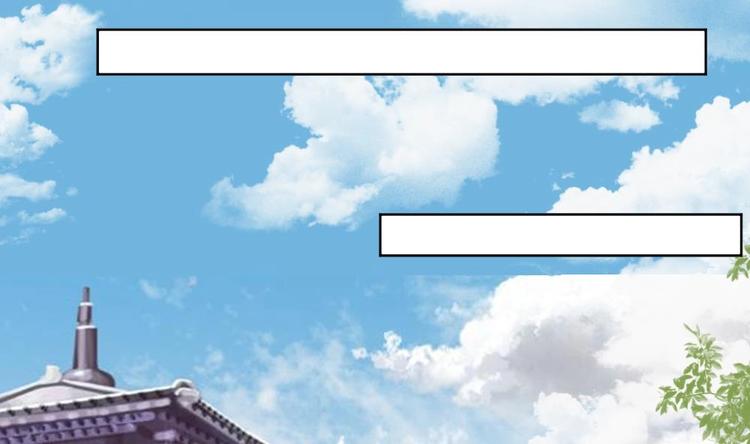 第20话 青嘉寺-第20话