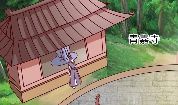 第22话 有埋伏！-第22话