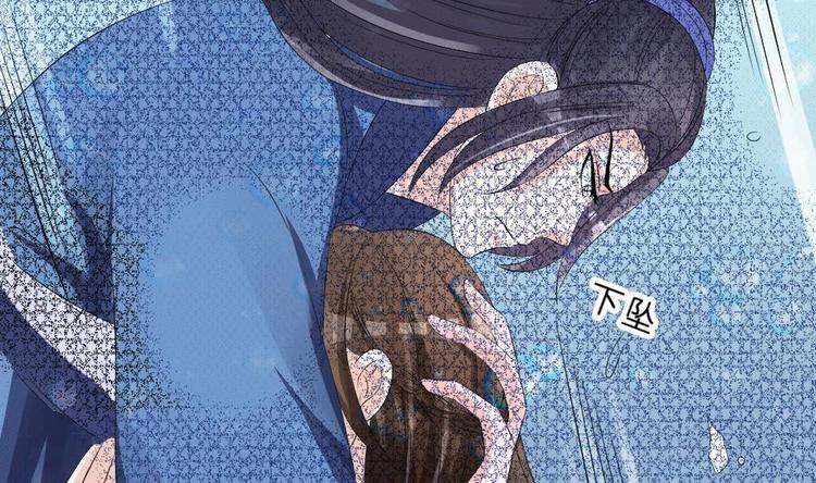 第24话 流落民间(1/2)-第24话