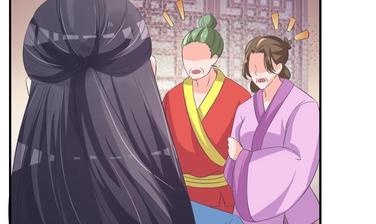 第24话 流落民间(1/2)-第24话