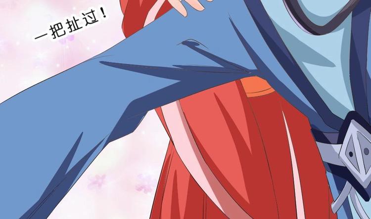 第24话 流落民间(1/2)-第24话