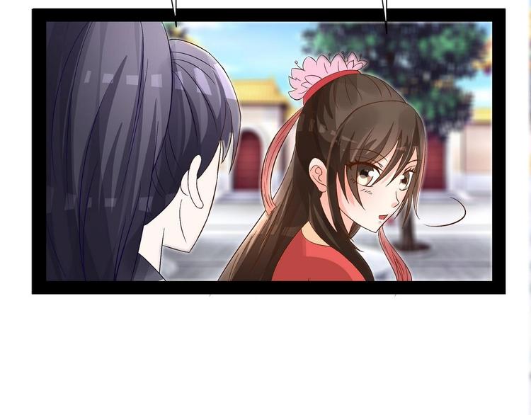 第34话 美好的回忆(1/2)-第34话