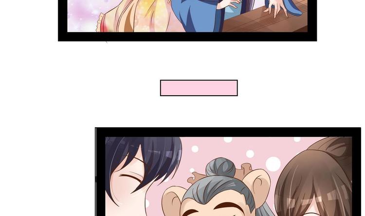 第34话 美好的回忆(1/2)-第34话